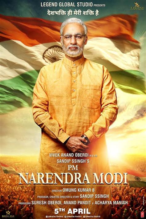 pm narendra modi movie download|pm narendra modi full movie.